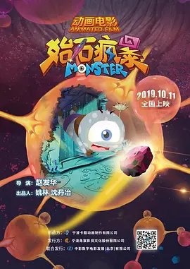 乌克兰av女优