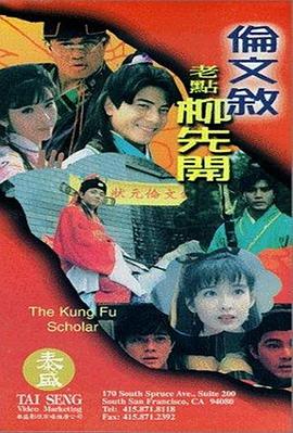 亚洲激情