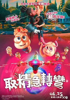 亚洲激情