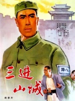 乌克兰av女优