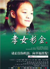 亚洲激情